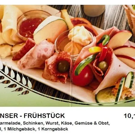 Kellerstoeckl